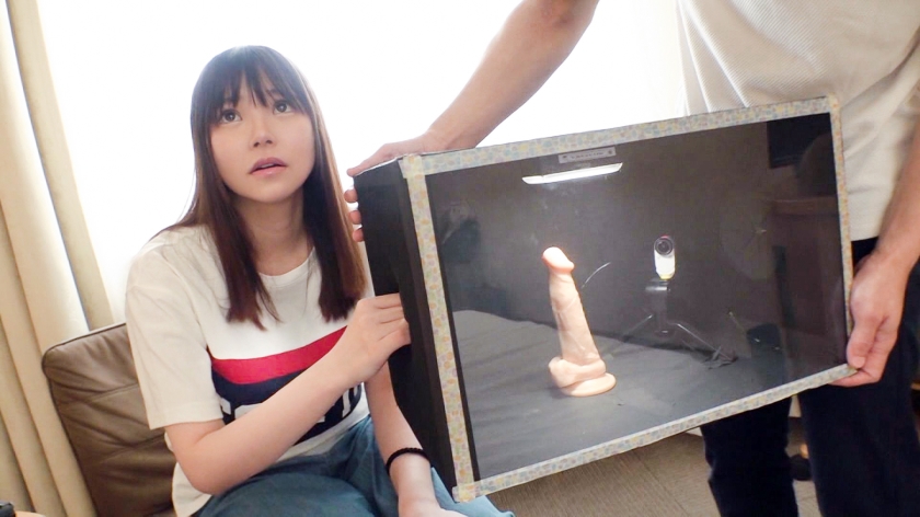 【200GANA系列】ひかる作品200GANA-2128,20歳的女子大生！ 200GANA-第1张